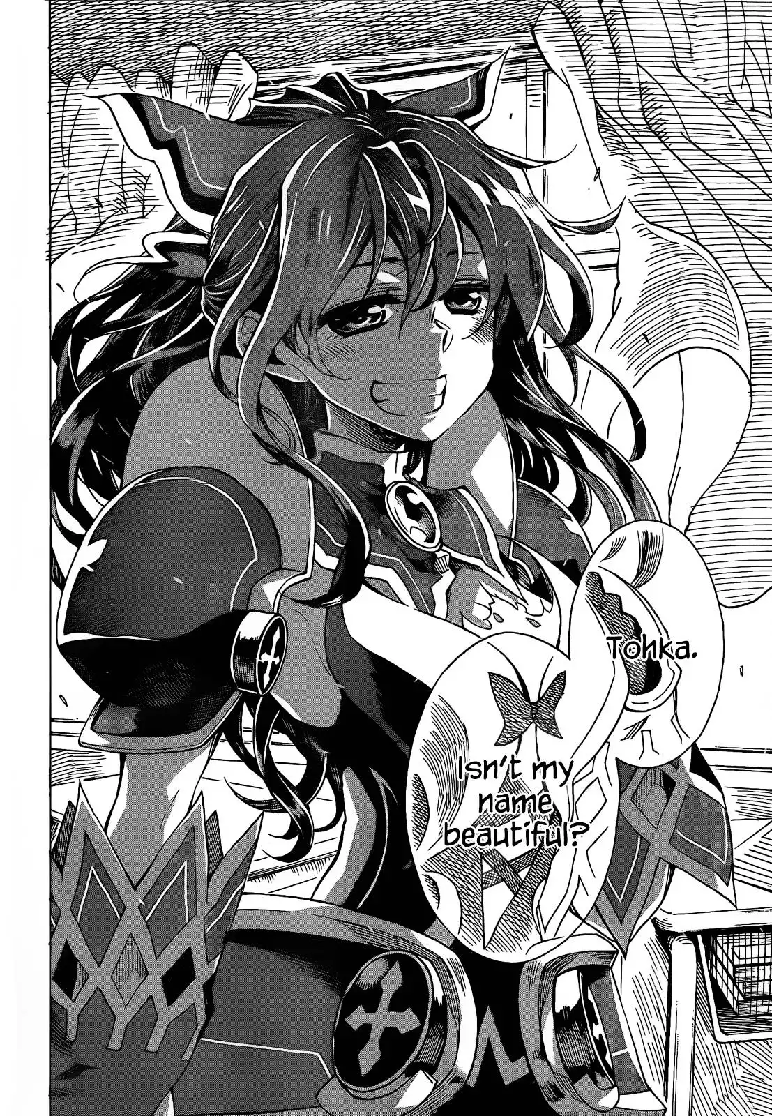 Date a Live Chapter 5 17